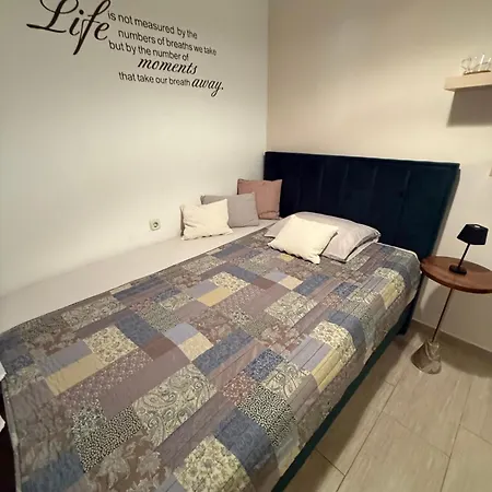 August Apartment *